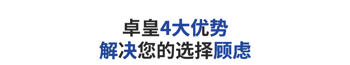 鍍鋅鋼格板,鋼格板廠,鋼格柵,鋼格板 鍍鋅鋼格板,鋼格板廠,鋼格柵,鋼格板